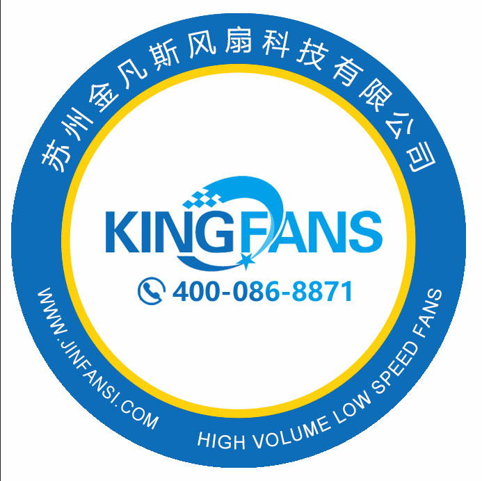 工業(yè)大風(fēng)扇五片扇葉好還是六片扇葉好？